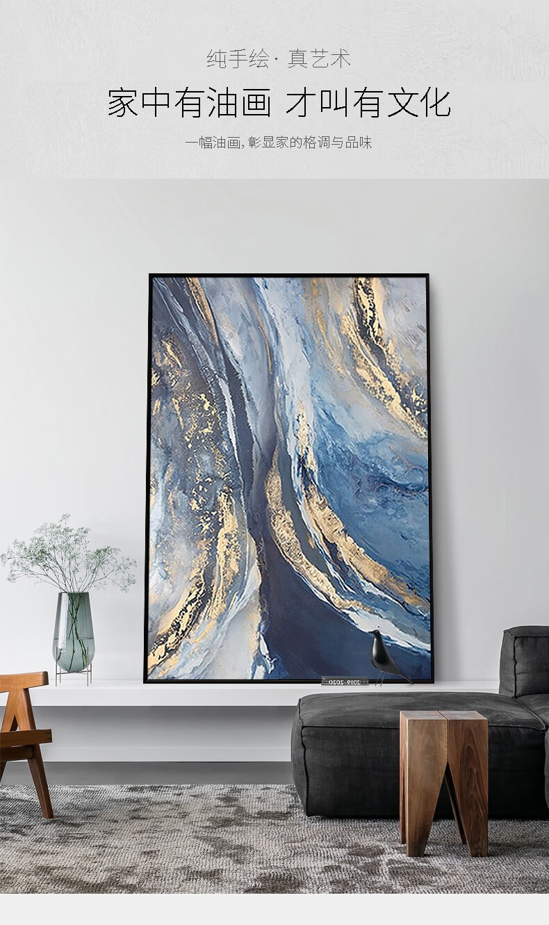 玄关画 油画 客厅背景墙装饰画现代简约抽象画走廊壁画美式轻奢挂画竖