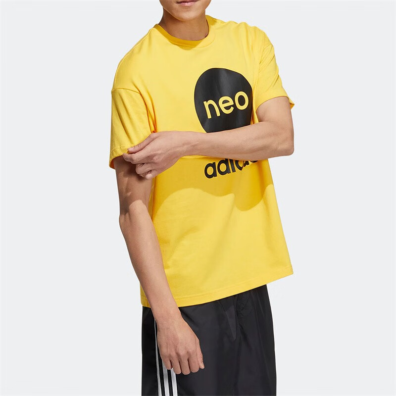 (adidas) neo男女装夏季新品跑步运动服透气宽松休闲圆领短袖t恤h6