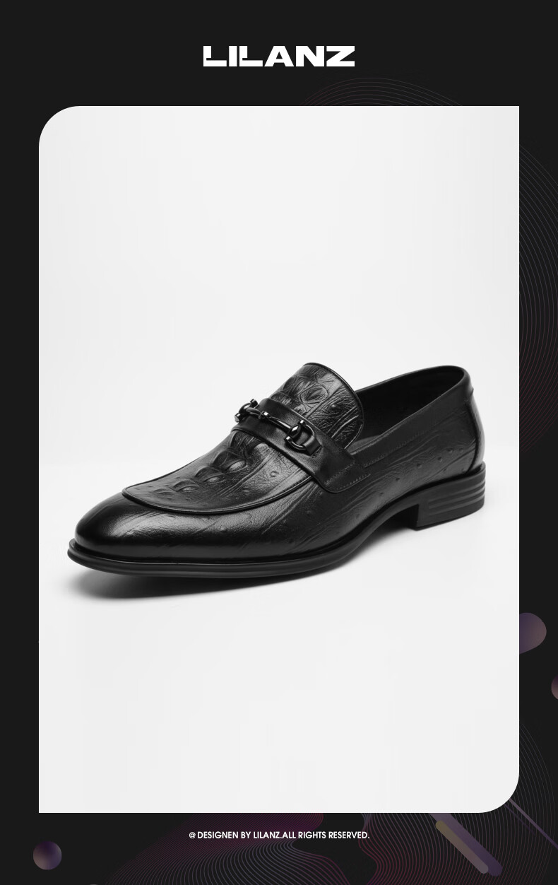 利郎男鞋皮鞋乐福鞋商务休闲鞋鳄鱼纹压花牛皮革防滑正统鞋 黑色(21