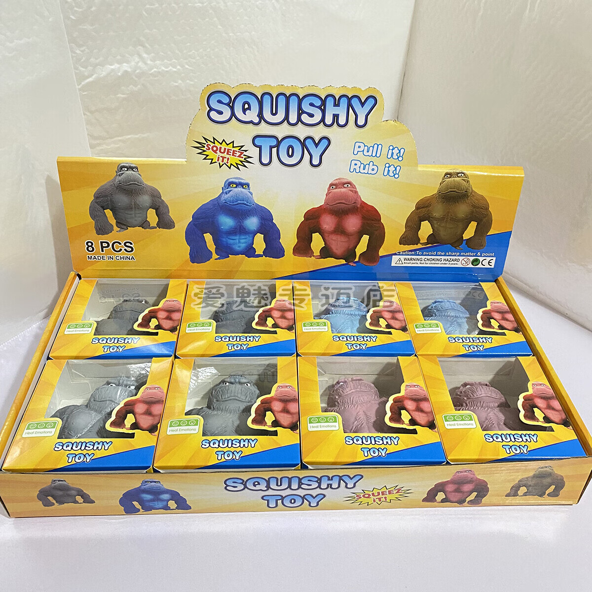 玩名堂解压大猩猩王总减压神器猴子玩偶捏捏乐儿童创意发泄玩具礼物