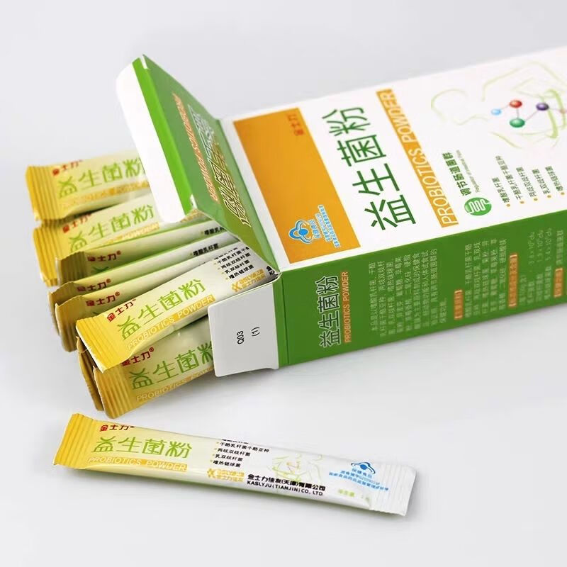 金士力牌金士力益生菌粉20袋装2g袋20袋盒