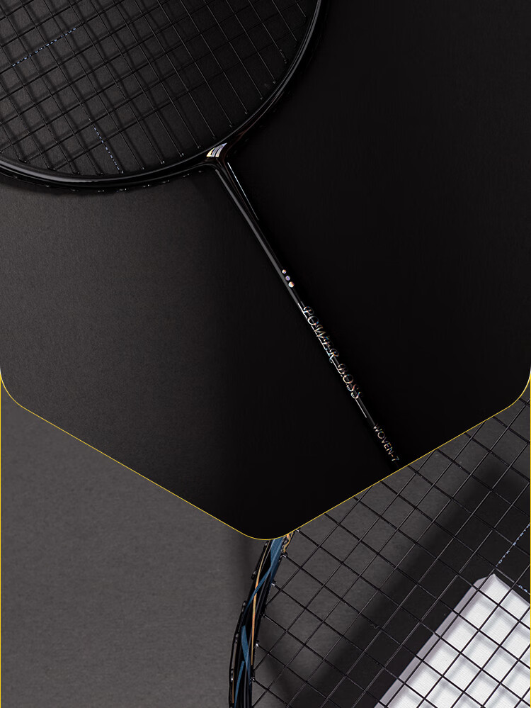 索牌羽毛球拍索牌sotx羽毛球拍索德士乌纹系列单拍全碳素进攻型羽拍