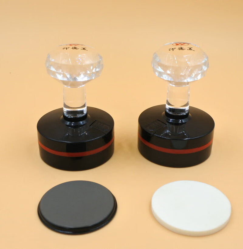 温妤wxpyu 印章材料批发光敏垫铜印章材料光敏印章光敏章耗材j温妤 yh