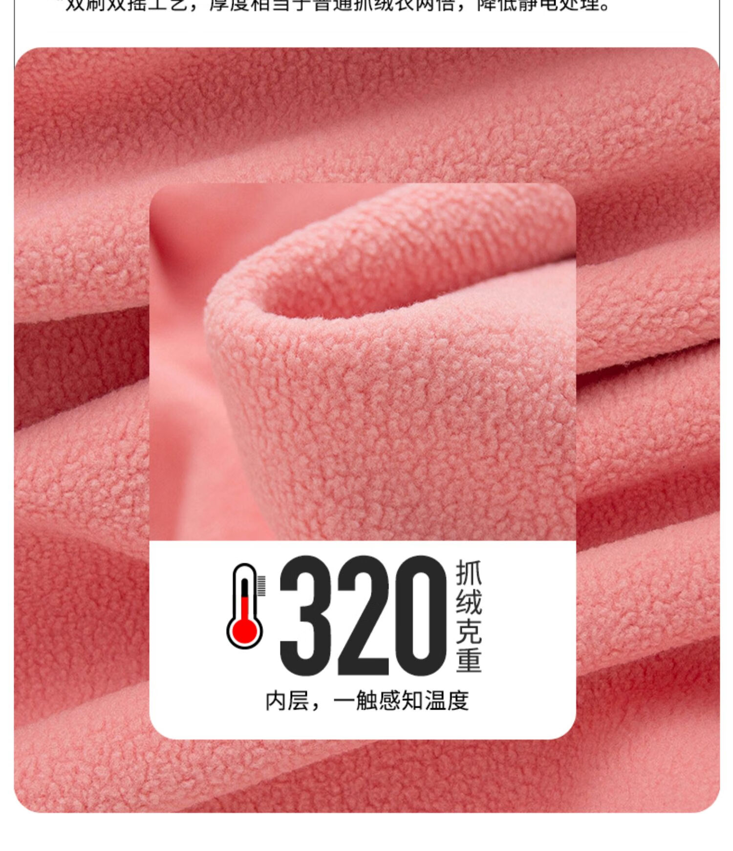 秋冬冲锋衣抓绒内胆男女三合一可拆卸加厚保暖滑雪服西藏防风外套