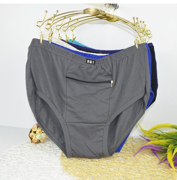 特美刻4条装男士防盗三角棉质内裤拉链带兜有口袋中老年裤头大码四件