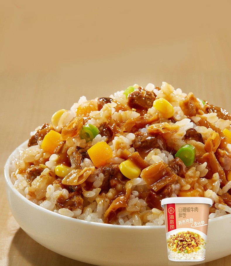 海底捞米饭速食 白辣椒牛肉拌饭142g*3桶 海底捞拌饭酱牛肉酱下饭冲泡