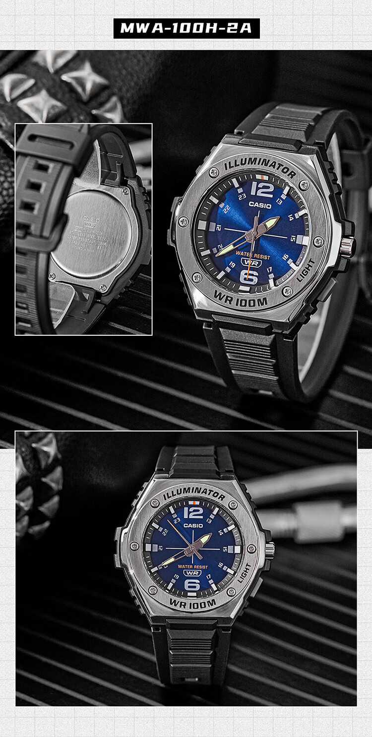 卡西欧(casio)男表商务休闲时尚皮带防水石英表 学生运动手表 mcw-100