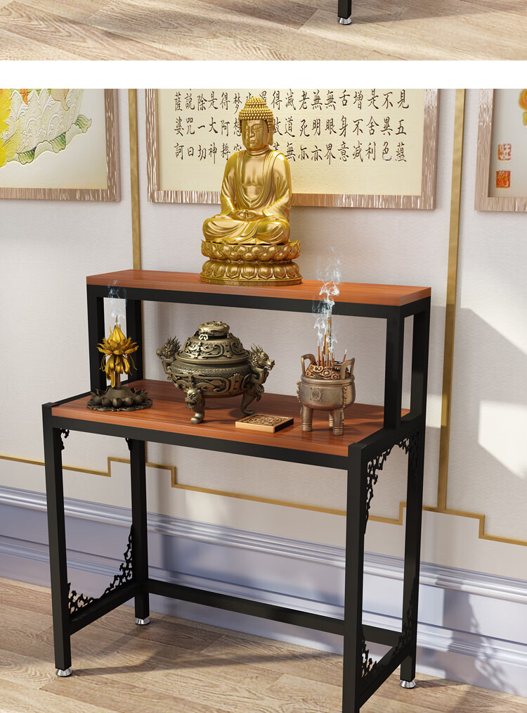云青丞佛桌供台家用经济型观音佛台现代简约放财神供奉桌佛龛客厅贡品