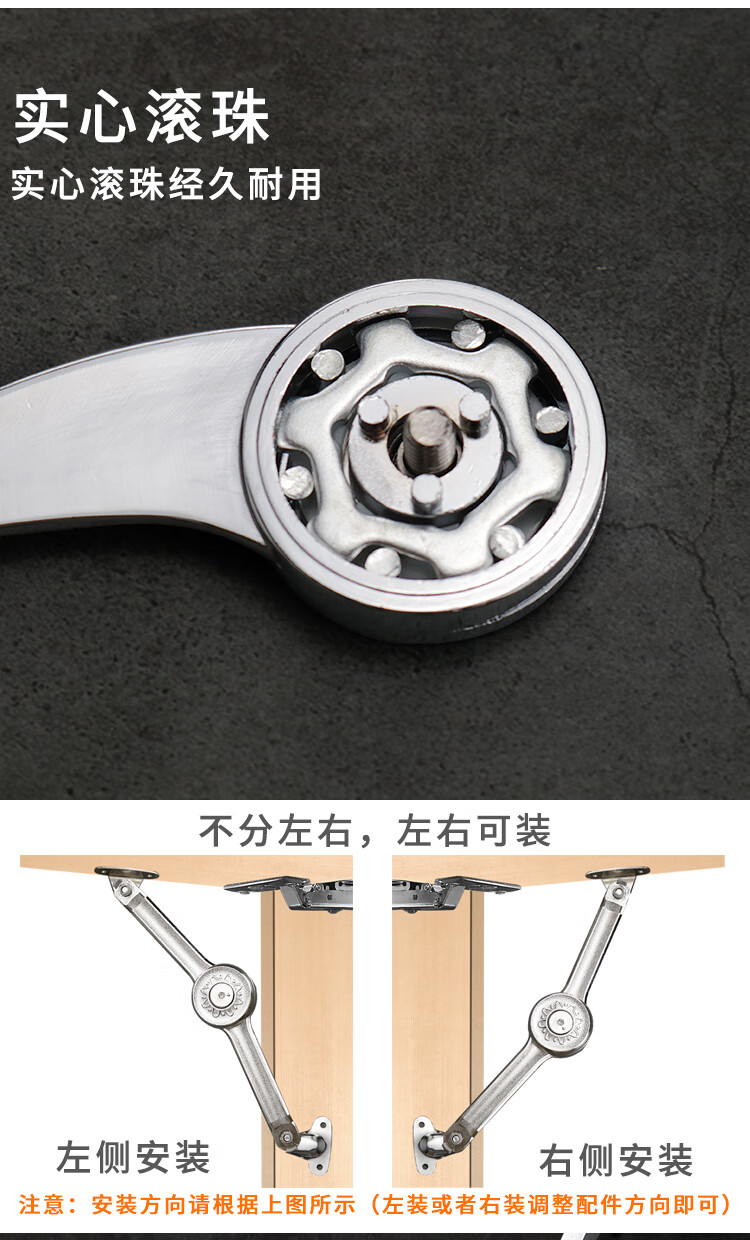 下翻门支撑杆随意停支撑杆任意停折叠液压杆衣橱柜上翻门气撑浴室柜下