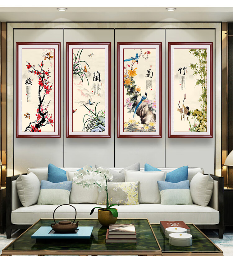 别颖四扇屏梅兰竹菊客厅四联挂画新中式装饰画中国风玄关沙发背景墙画