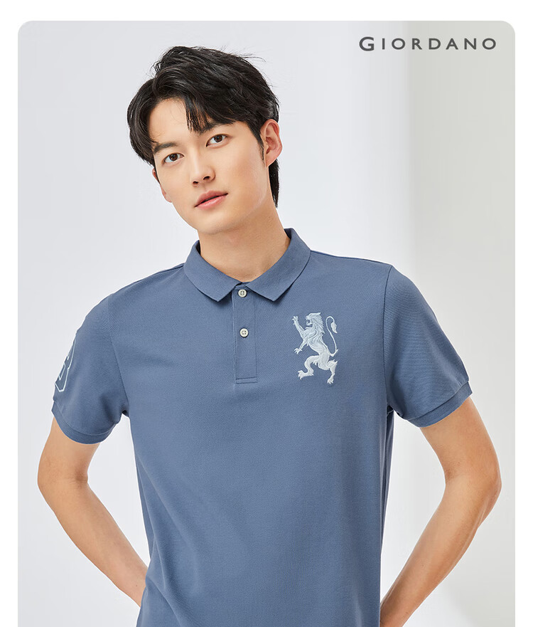 佐丹奴polo衫男3d狮子刺绣短袖polo弹力珠地布修身保罗衫01011422 30