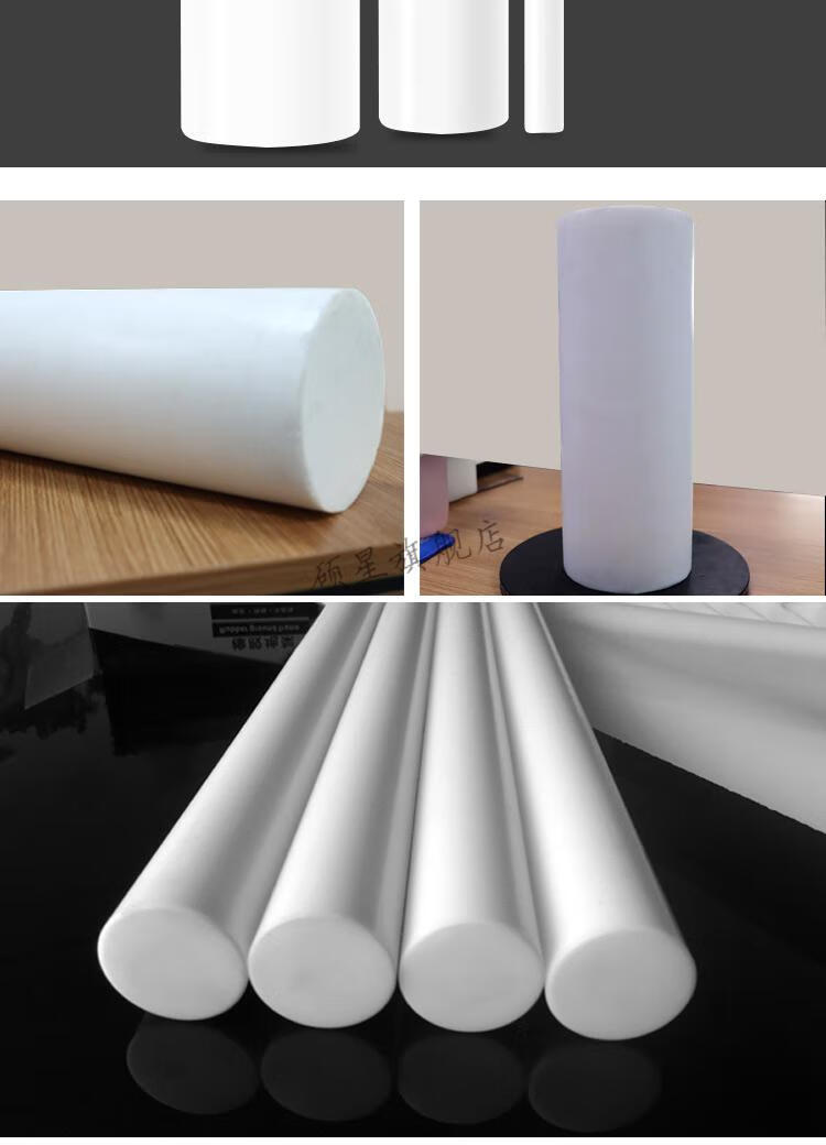 四氟棒圆柱全新料聚四氟乙烯棒ptfe棒铁氟龙棒耐高温棒料 40mm*1m