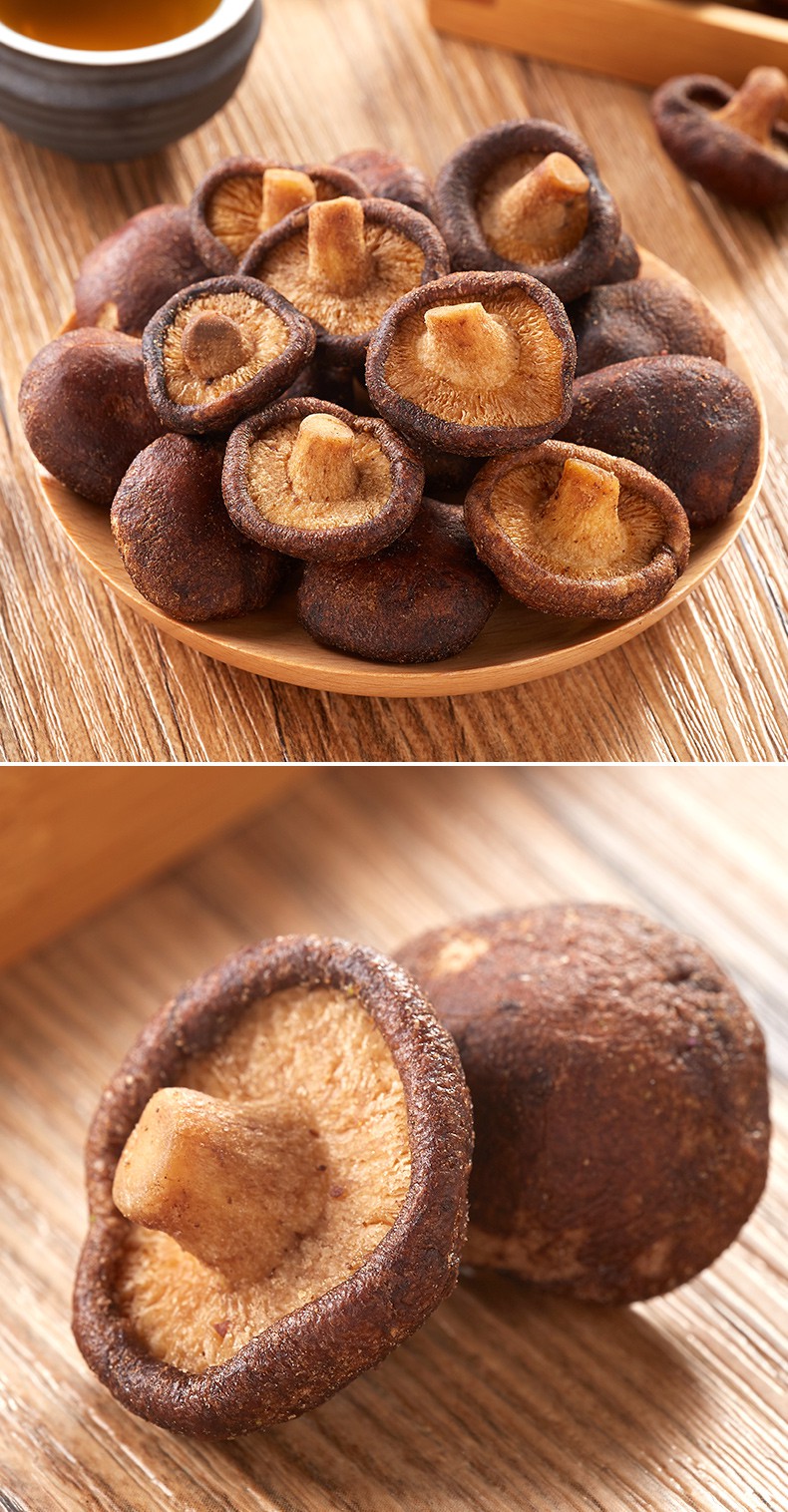 香菇脆综合什锦果蔬脆片蔬菜干零食即食香菇袋装脱水果干混合装香菇脆