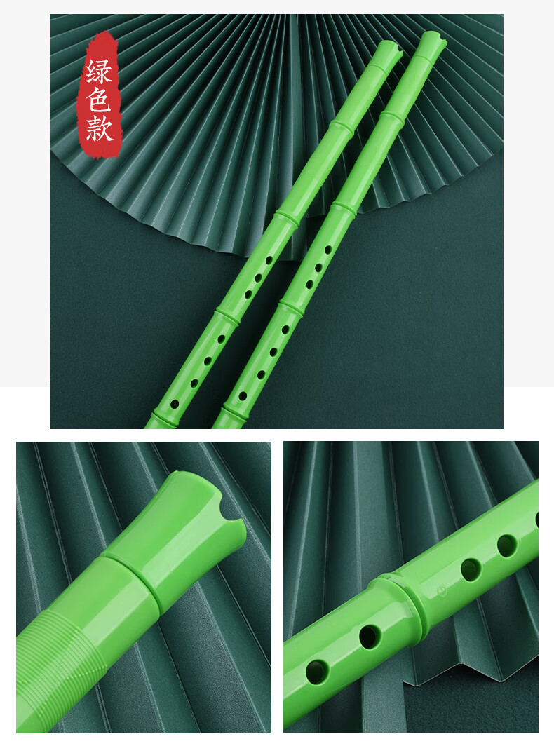 初学入门九节洞箫笛乐器专业演奏八孔树脂萧g调不裂山河玉箫古风定制