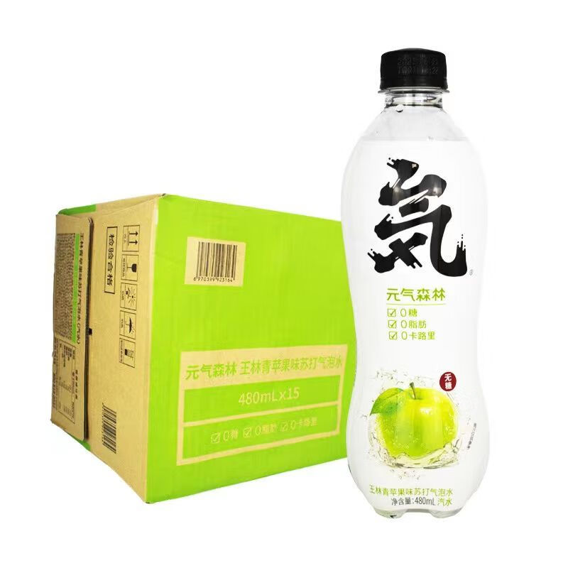 元气l森林气泡水整箱480ml15瓶六种口味可混拼冲量7月海盐菠萝整箱