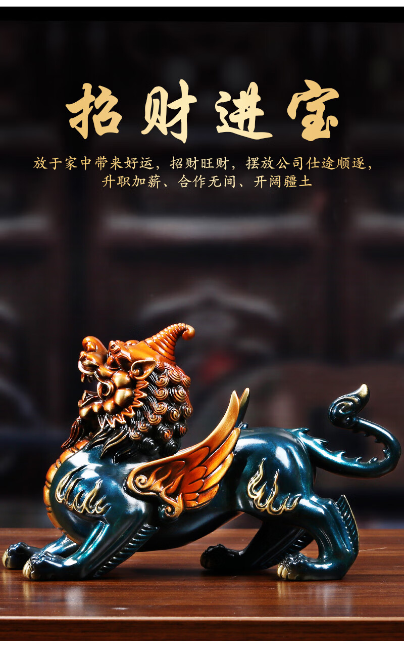 九州祥商务礼品定制鼎盛精品招财聚财铜貔貅摆件一对纯铜皮丘工艺品