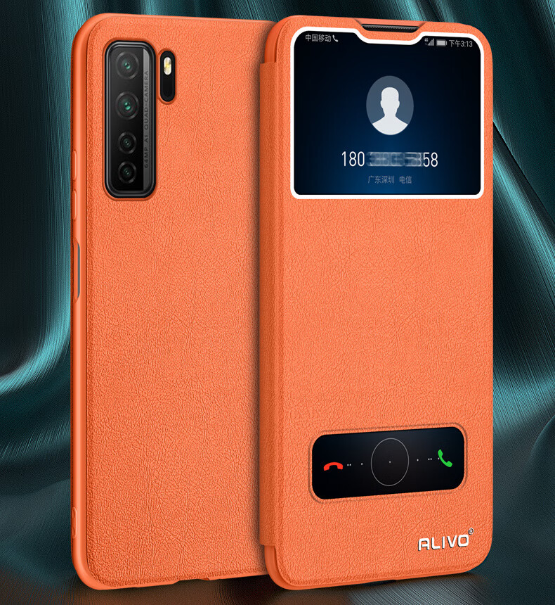 华为nova7手机壳nowa7se防摔保护皮套noav7pro翻盖nov7i全包5g外壳75g