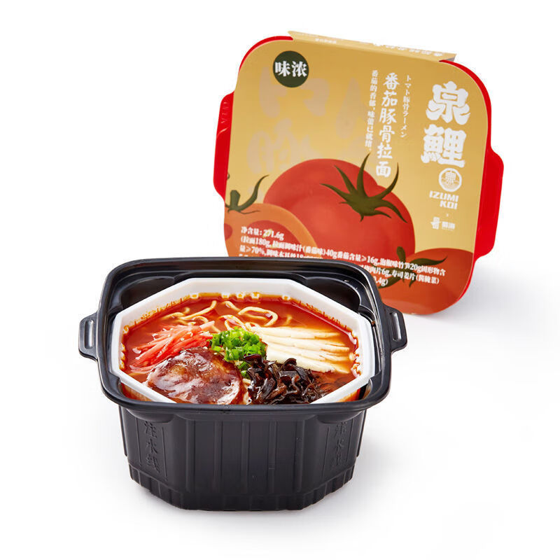 泉鲤自热多款式日式豚骨拉面自热火锅速食食品懒人宿舍速食面劲爆辛辣