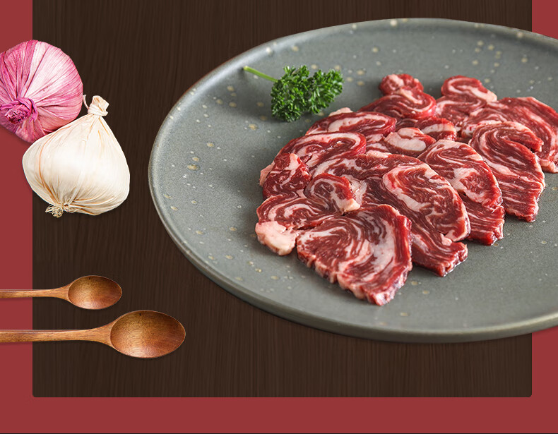 爵鲜韩式烤肉食材烤肉250g套餐澳洲安格斯横膈膜原切雪花牛肉片烧烤