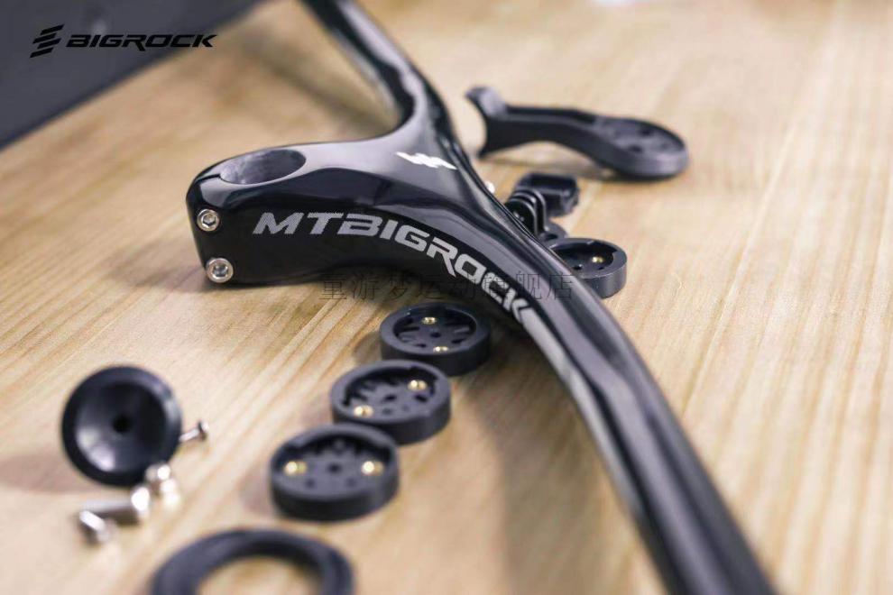 bigrock大石舒适款山地车碳纤维车把山地车自行车一体超轻单车直把把