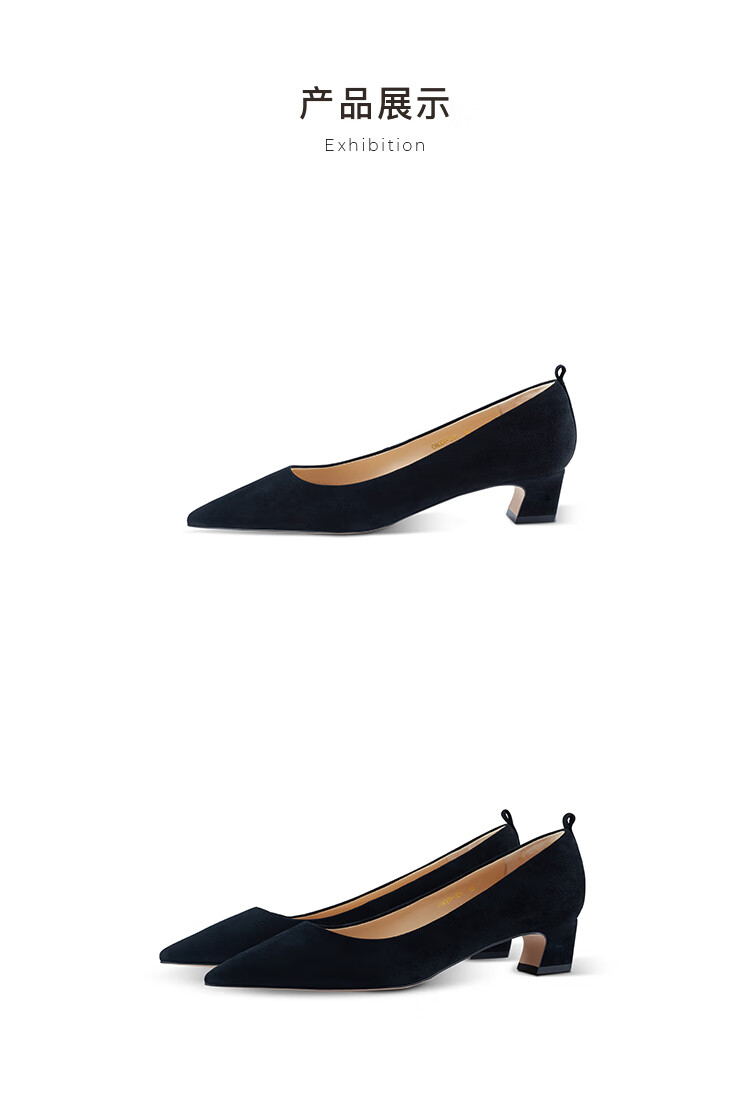 7or9仙草黑色高跟鞋女单鞋新款通勤尖头百搭粗跟女鞋35cm芝麻慕斯33