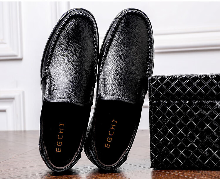 EGCHI Men's Leather Shoes, Business Casual Formal Shoes, Work Wear-Resistant New Style Shoes, Slip-On Style, Size 40, Model 8823 26
