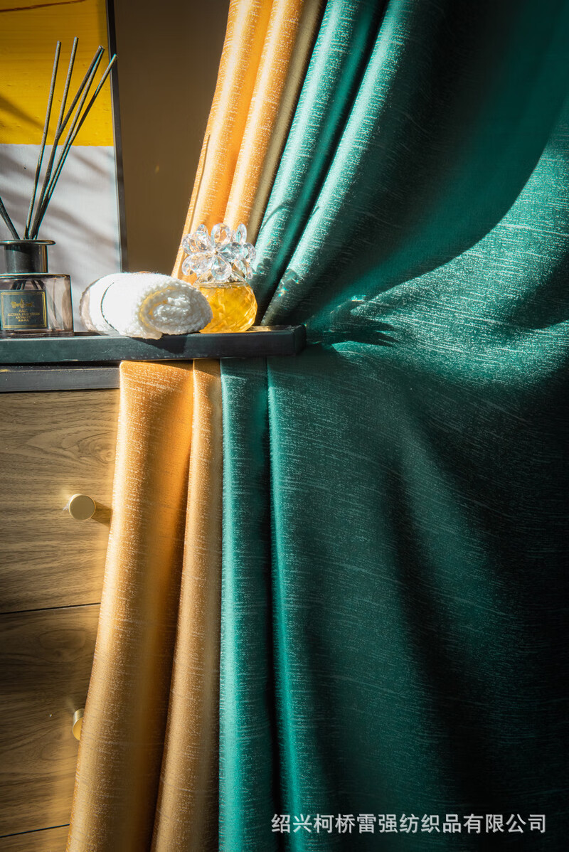 现代轻奢客厅卧室纯色加厚高精密提花仿真丝全遮光窗帘布成品 深蓝灰