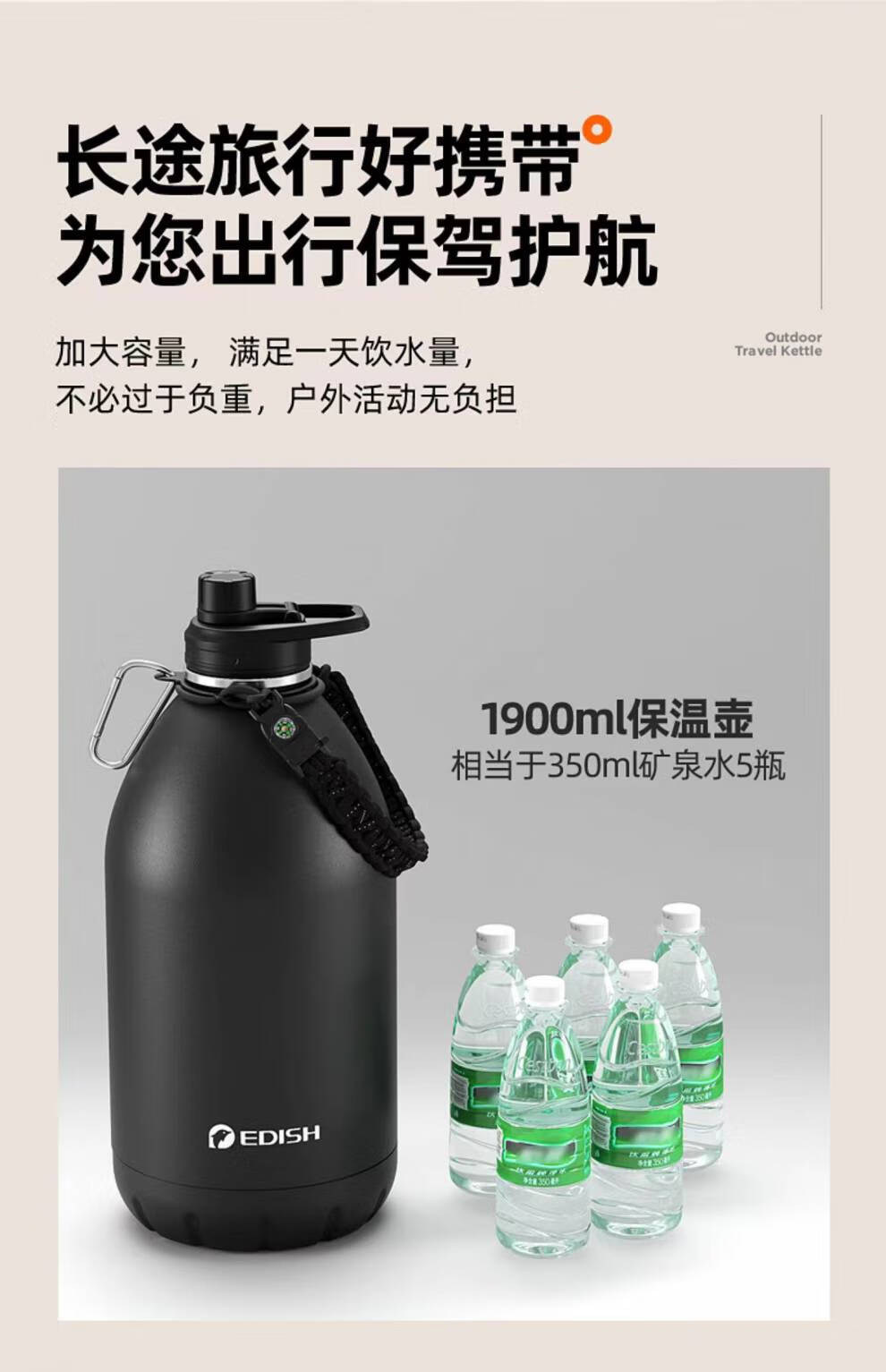 大肚吨吨保温杯 大肚杯保温杯大容量2000毫升吨吨桶户外旅行车载登山