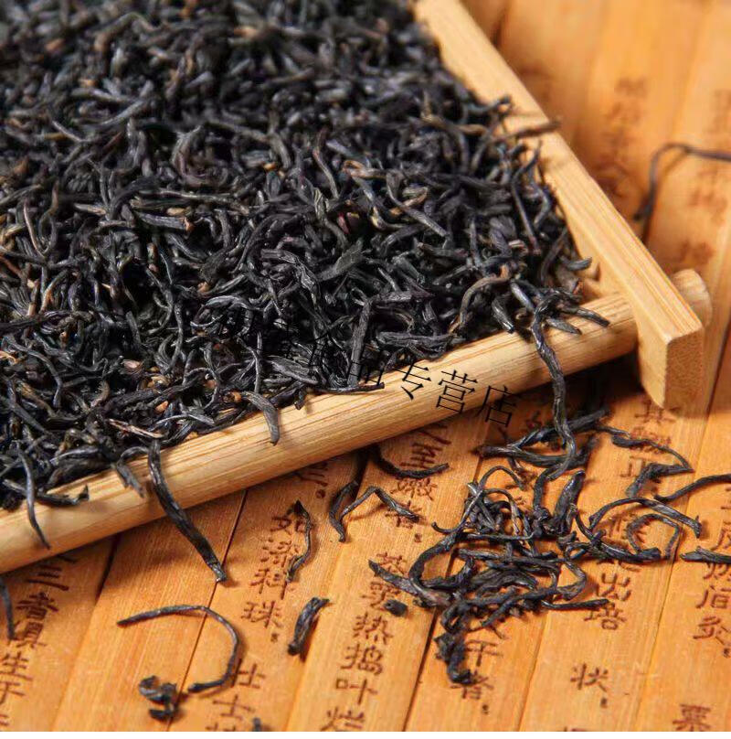 罗坑红茶曲江罗坑镇红茶浓香果香蜜韵礼盒装粤北特产500g