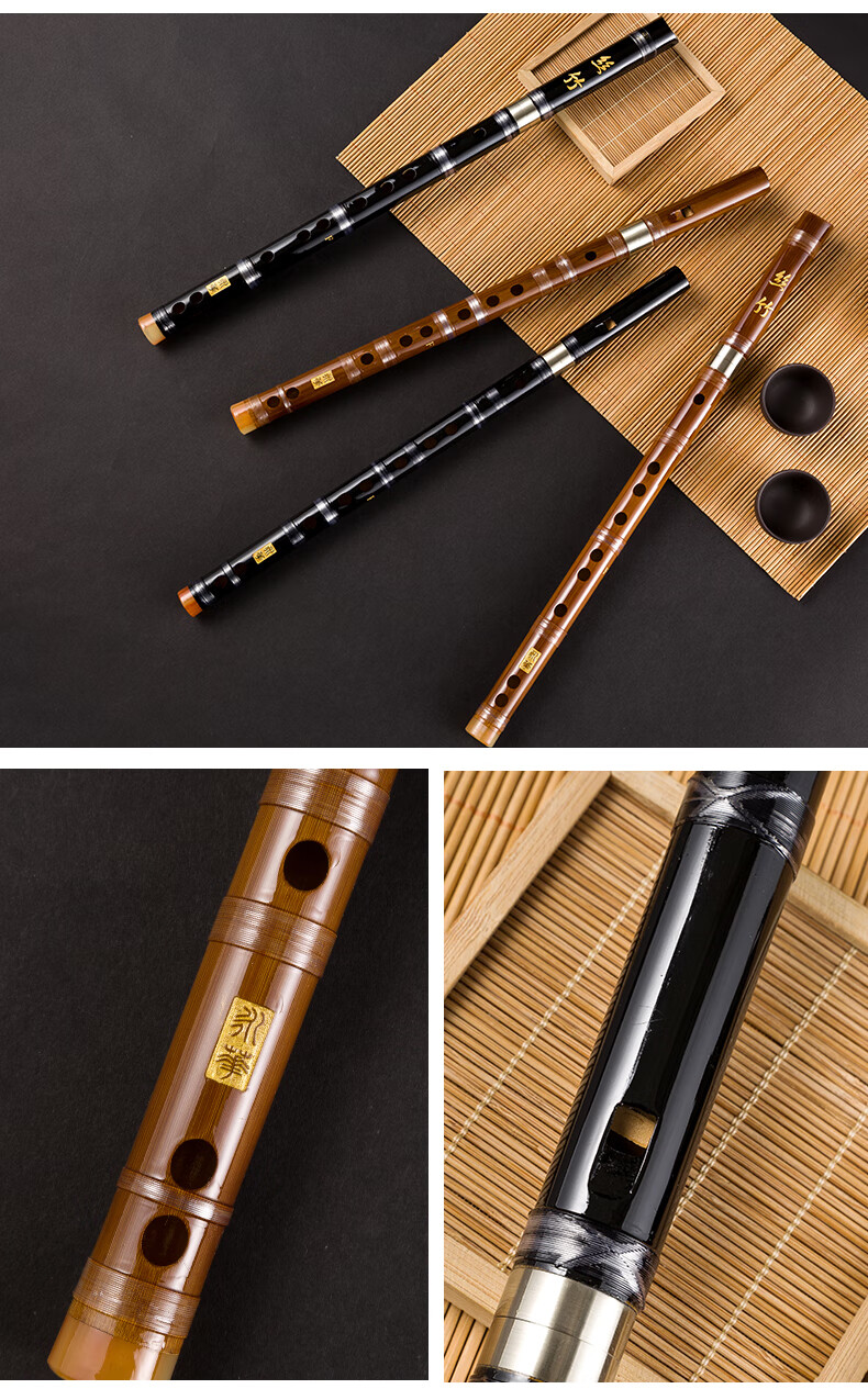 伶吟精制乐器直笛6孔竖笛初学成人学生教学竖吹笛零基础竹笛圆口棕色c