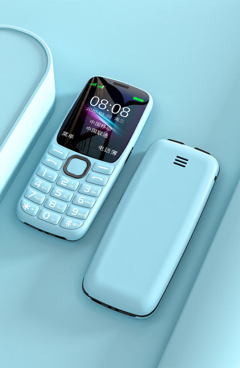 诺基亚(nokia)全新诺基老人手机移动电信通4g超长待机大字大声老年