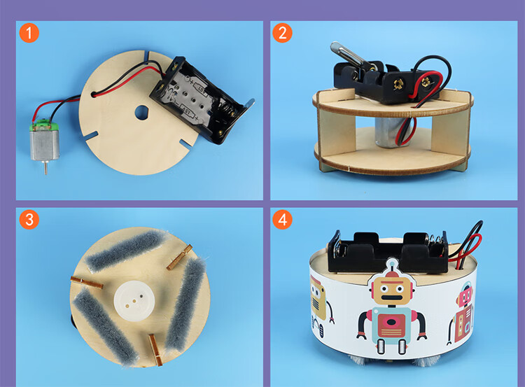小实验套装扫地机器人儿童diy手工制作科技小发明实验材料包生日礼物