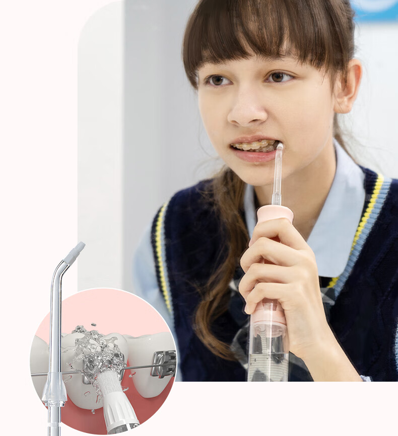 2022新款电动冲牙器拜尔儿童冲牙器水牙线正畸专用迷你便携式口腔清洁