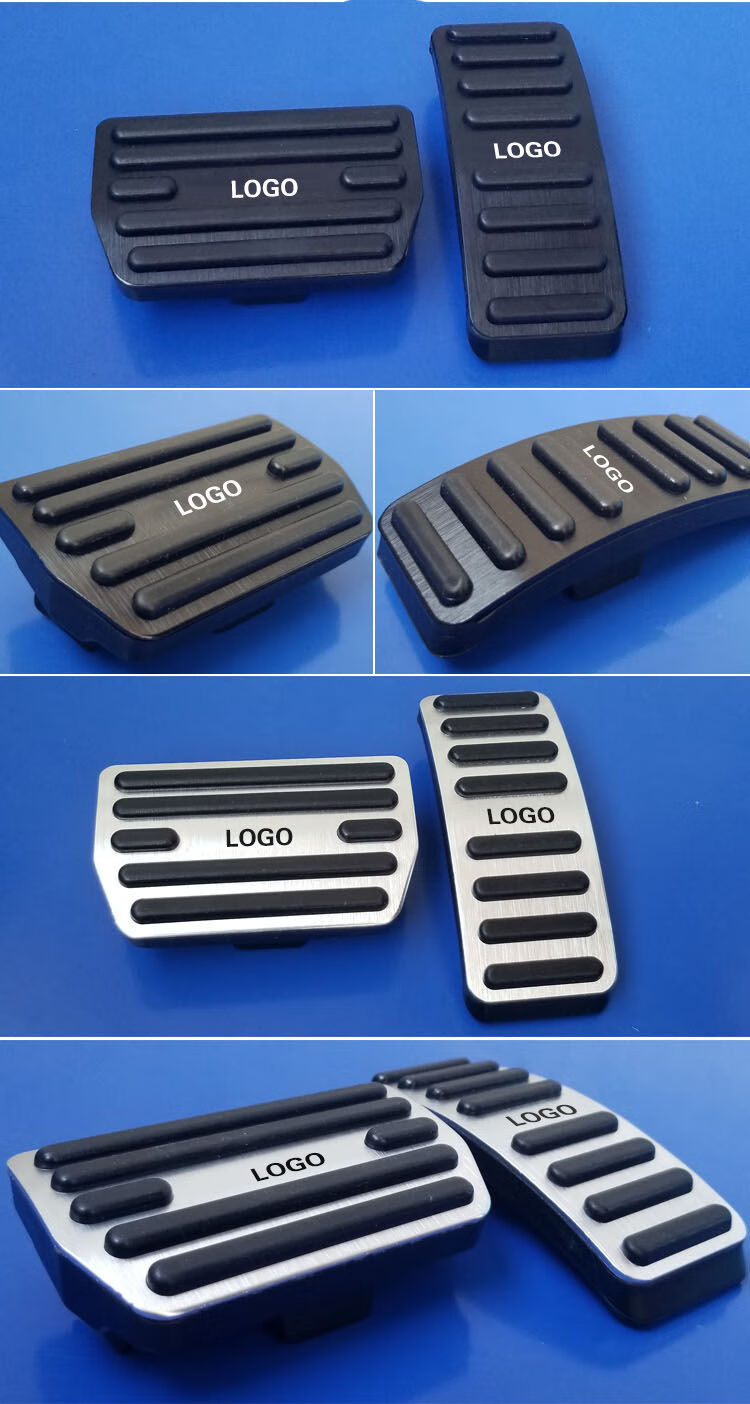 领克010203领克05刹车油门脚踏板改装铝合金内饰脚垫蓝色刹车油门2件