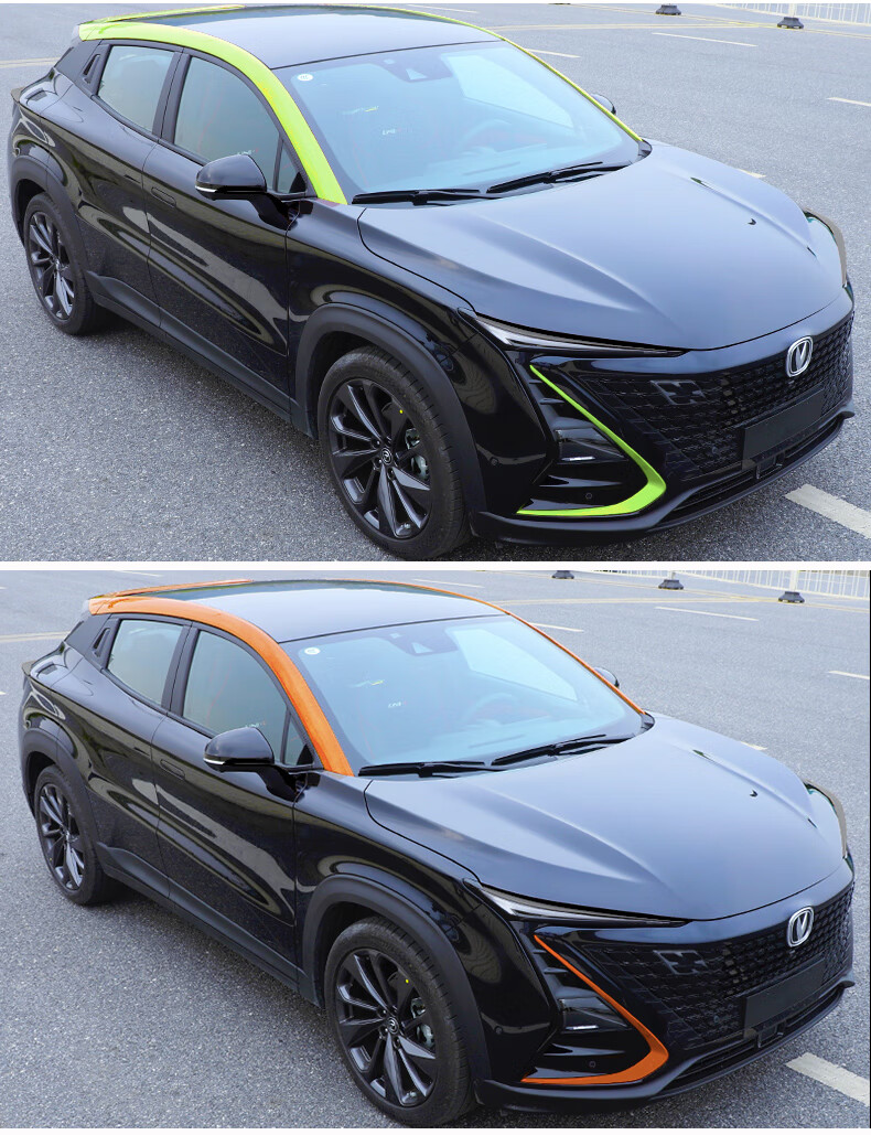 奥罗德适用于长安unit引力专用车顶边改色贴膜unit外饰车身改装冰膜贴