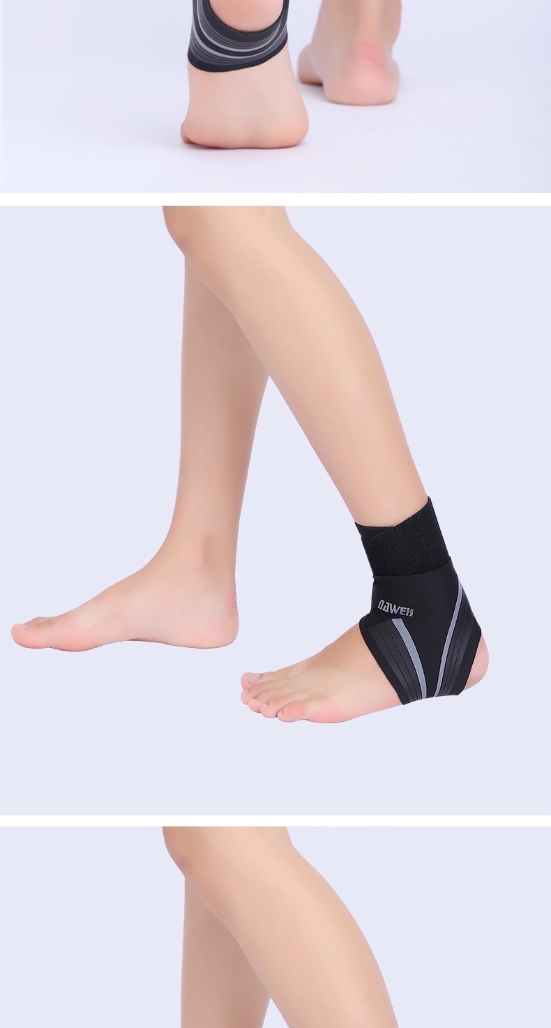 护踝男脚腕关节扭伤恢复固定康复防崴脚运动篮球装备女脚踝保护套薄款