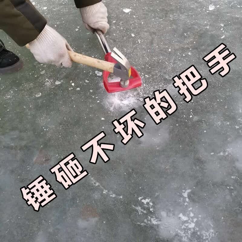 冰镩50锰钢大号加重血槽黑冰镩子破冰利器冬季户外冰钓中号冰镩子镀锌