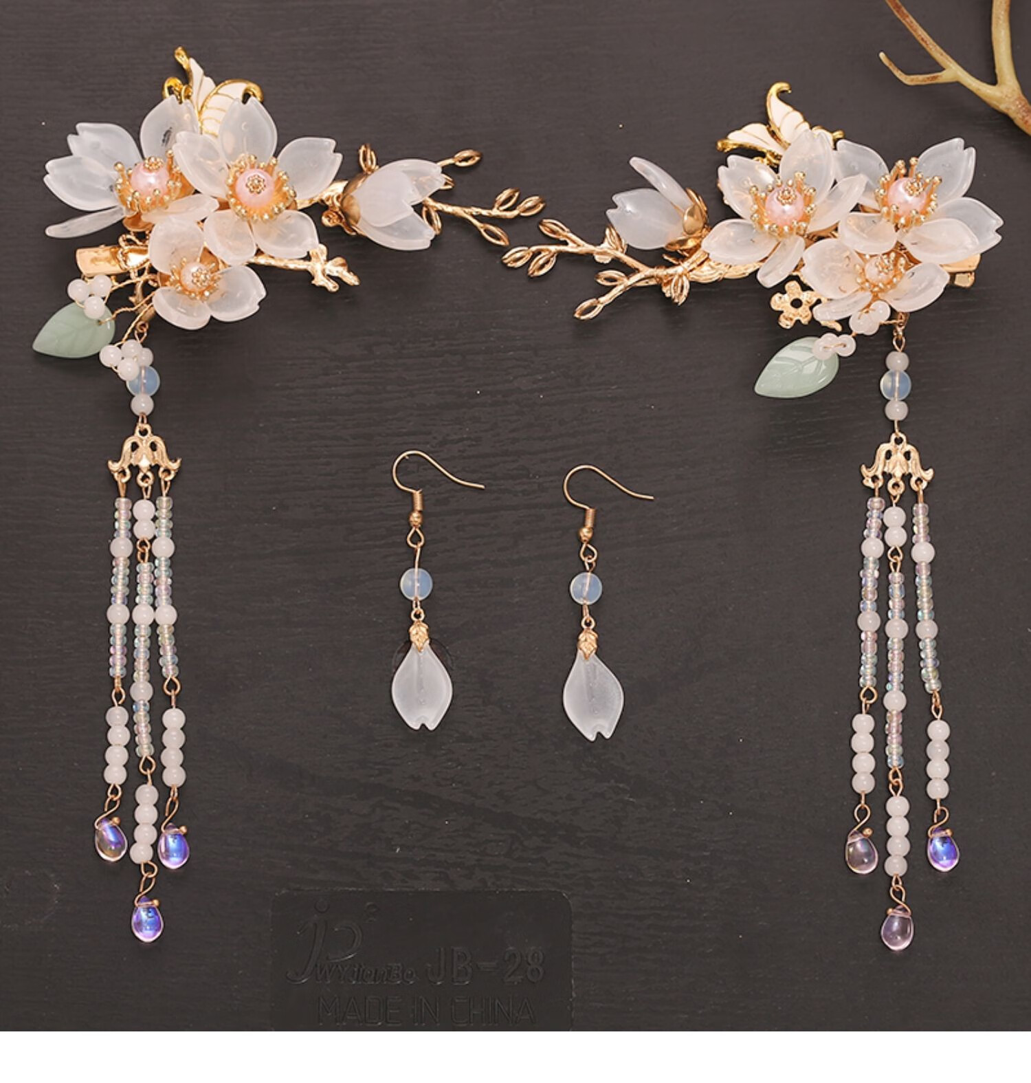 汉服发簪子古装边夹头饰套装古风发饰步摇流苏发钗仙气发夹配11