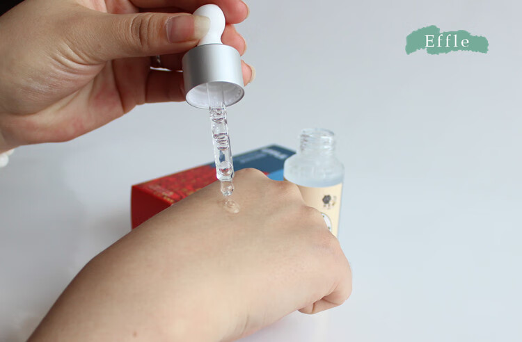 温和绝毛抑毛精华液去毛全身除腋毛褪毛植物绝毛液 25g2fml 25g/ml 5g