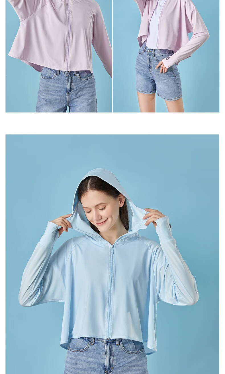 浪莎防晒衣女夏季薄款长袖防紫外线冰丝防晒服女士外套短款连帽防晒衫