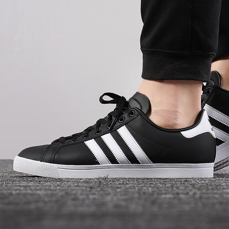阿迪达斯(adidas)三叶草板鞋男鞋夏季轻便透气舒适休闲鞋低帮运动鞋