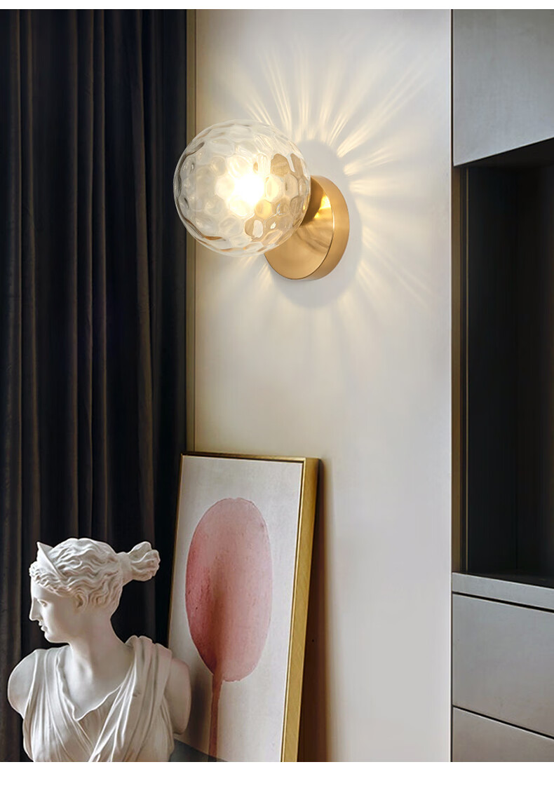 旭萌北欧床头壁灯卧室房间过道客厅背景墙现代简约创意走廊圆形玻璃墙