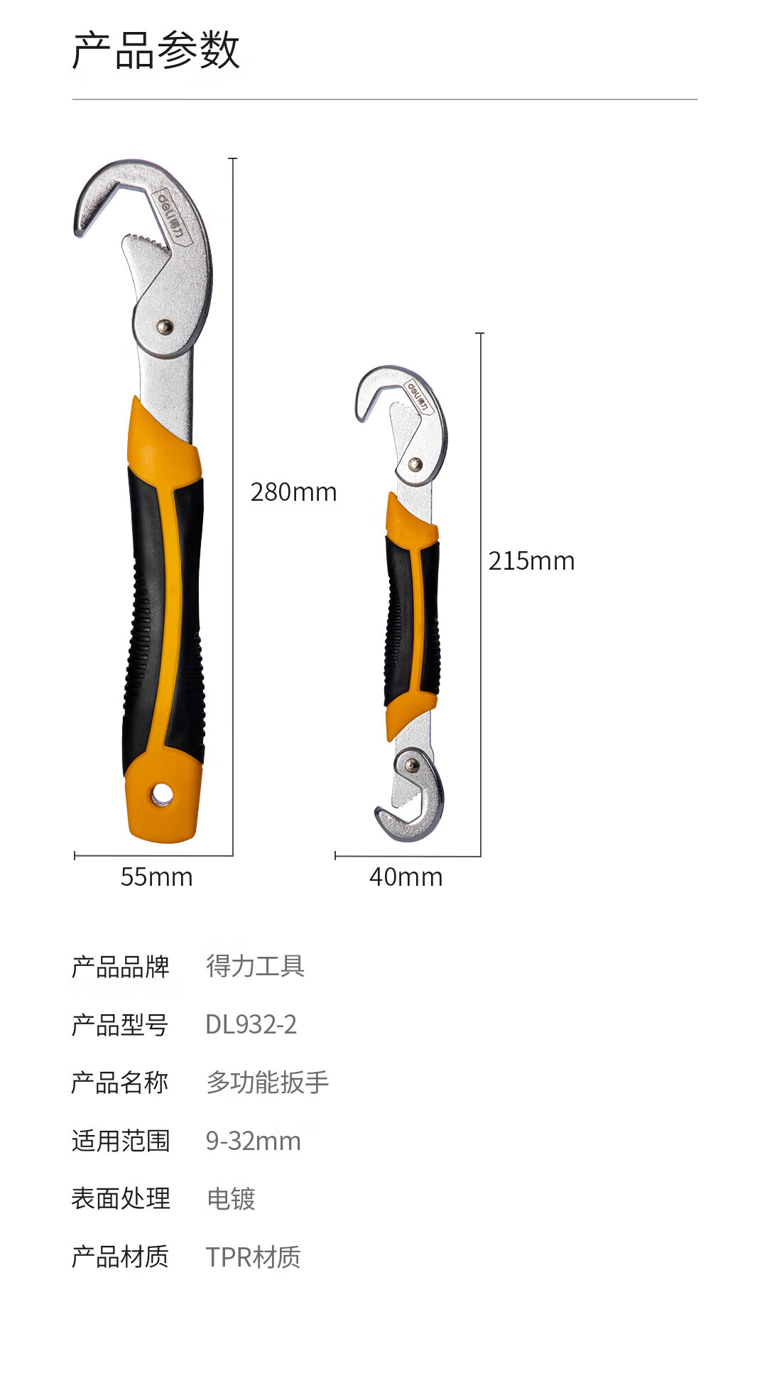53385d0bbc6b989b.jpg