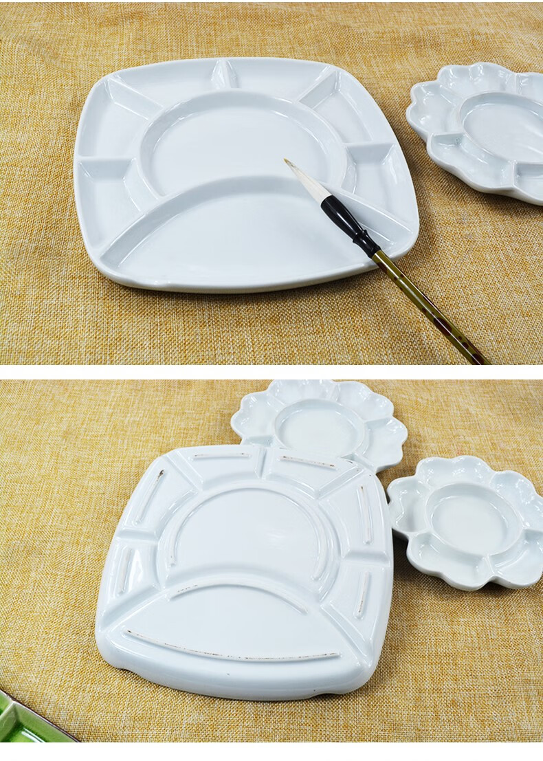 施露丹陶瓷调色碟 国画颜料调色盘 文房四宝国画书法用品 水粉梅花