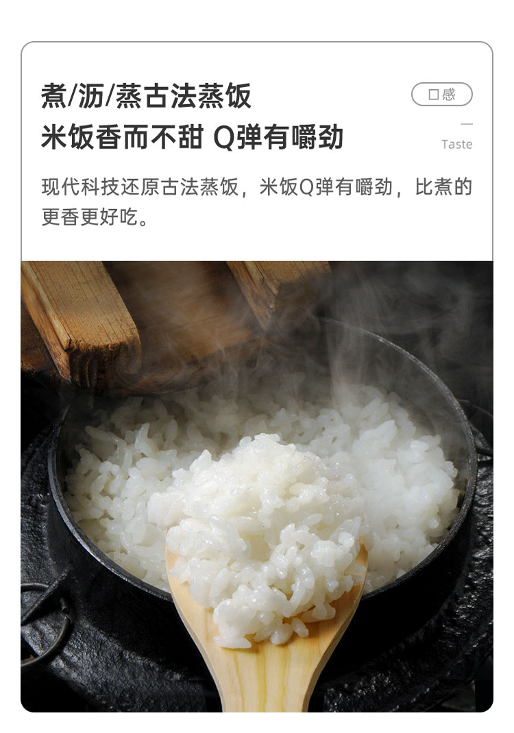 臻米低糖电饭煲脱糖降糖经典礼品包装米汤分离电饭锅