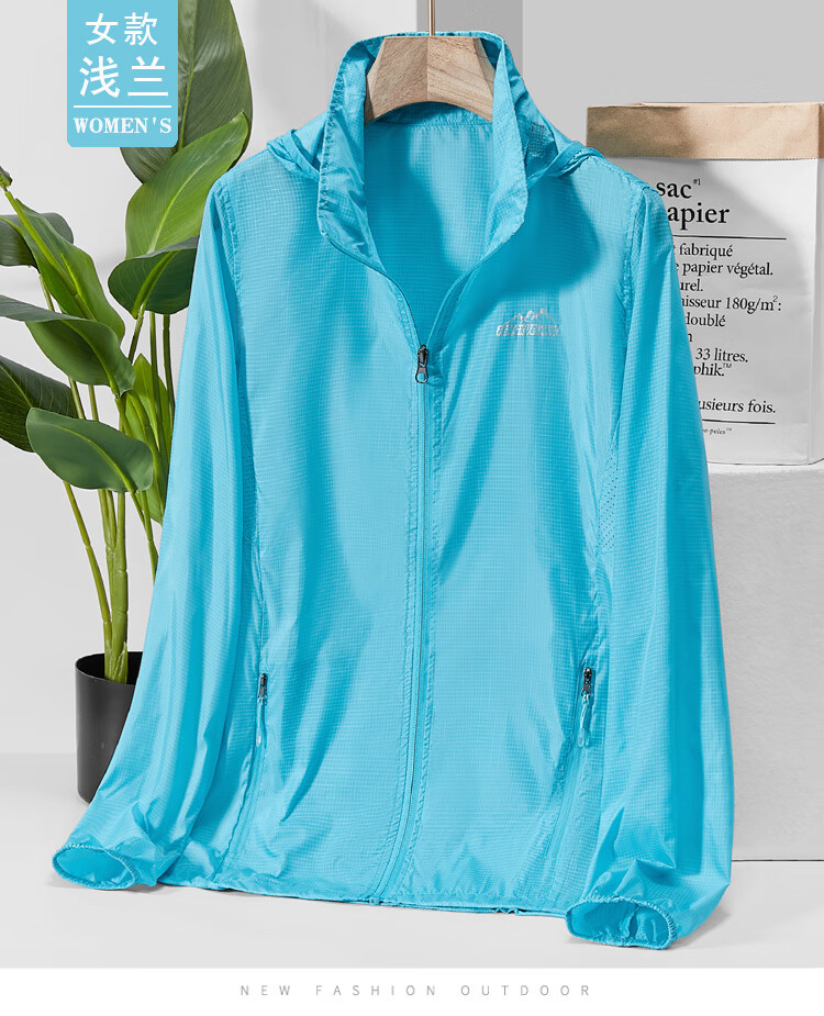 夏季防晒衣女透气防晒服中老年女装外套妈妈装薄款户外大码皮肤衣fxl