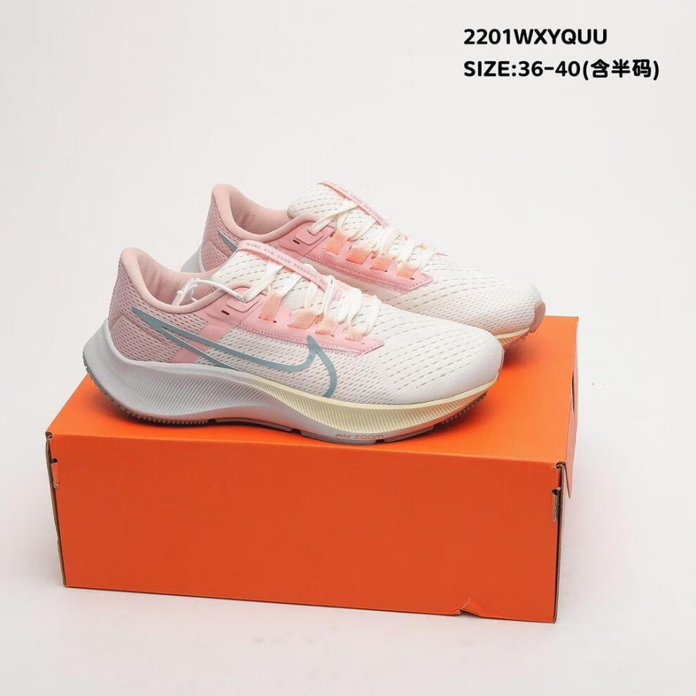 【官方旗舰店】纯原1/1 air zoom pegasus38登月38代女款气垫运动跑鞋
