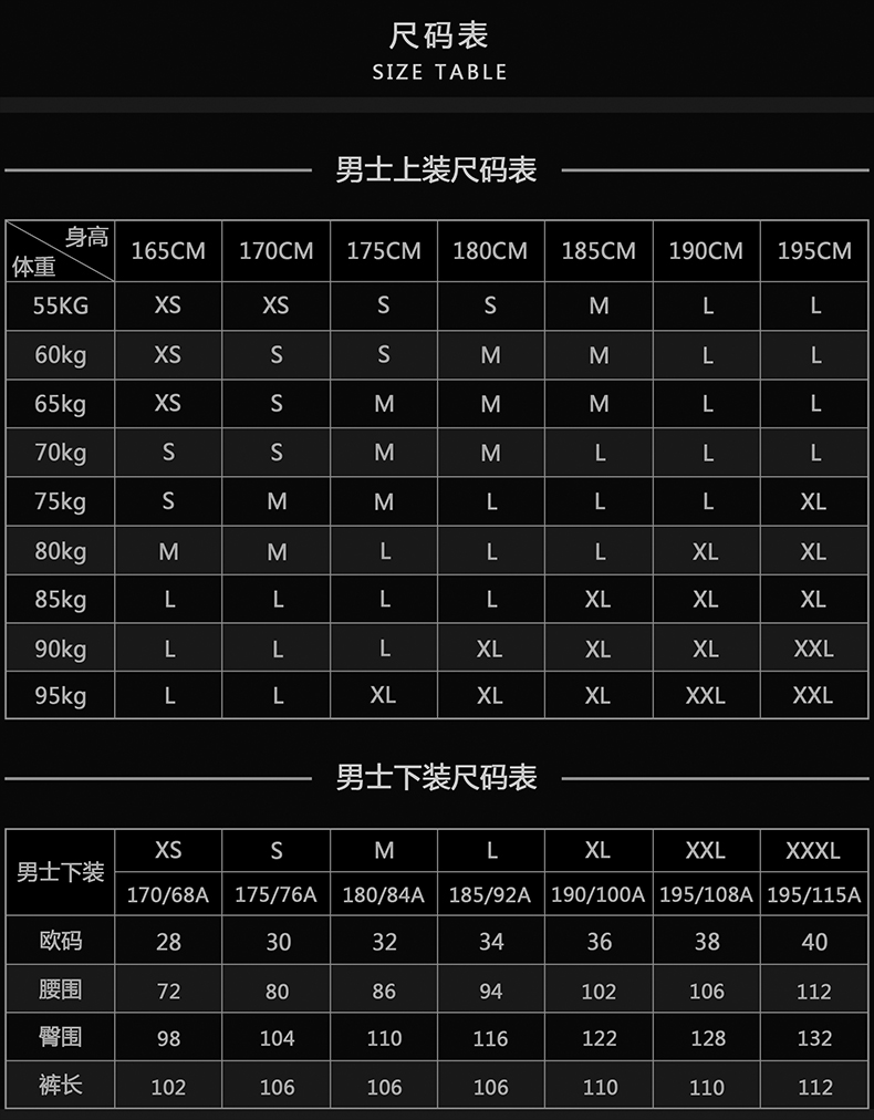 patagonia巴塔哥尼亚p-6 label uprisal crew男士卫衣套头衫39543