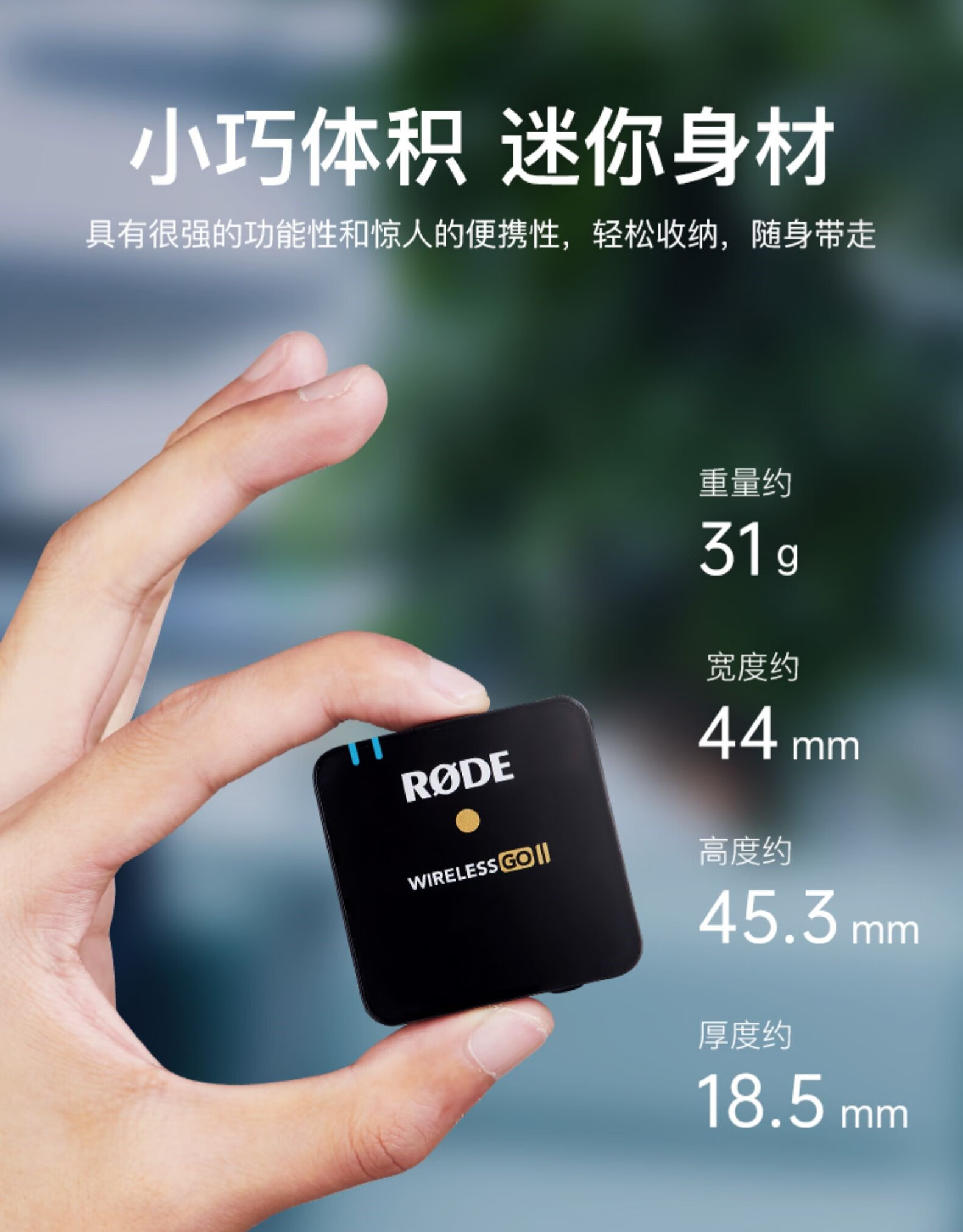 go ii无线麦克风收音麦小蜜蜂领夹式降噪一拖二 wireless go一拖二