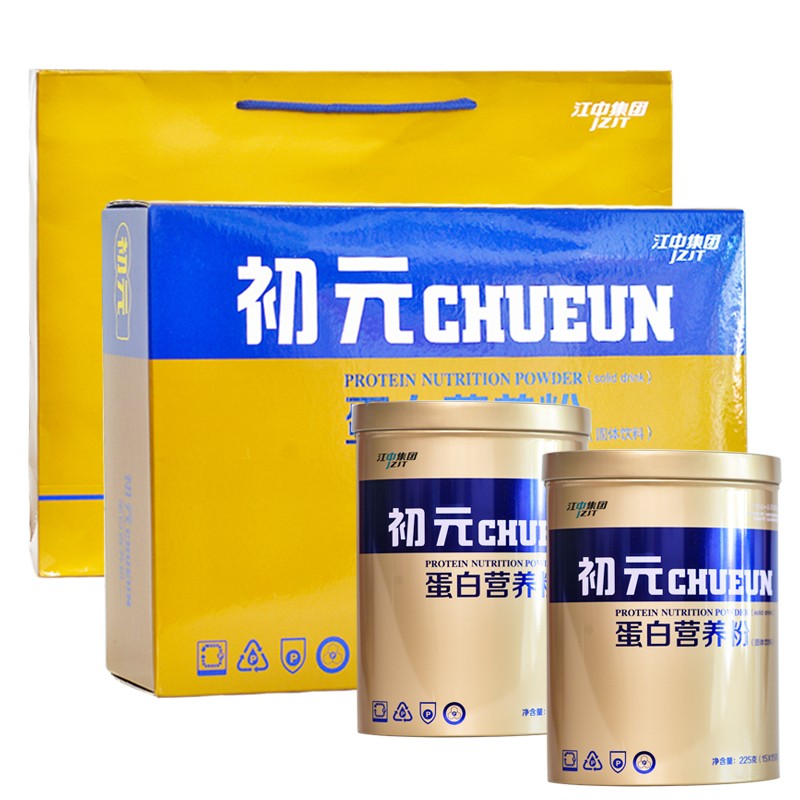 官网专卖江中初元口服液复合肽营养饮品复合蛋白营养品补品礼盒送长辈